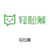 马鞍山机房客户医疗行业